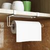 Xiaomi Roll Paper Towel Holder Stainless Steel Removable Organizer Hang Type Bathroom Kitchen Tissue Rack No Drilling Storage Tools