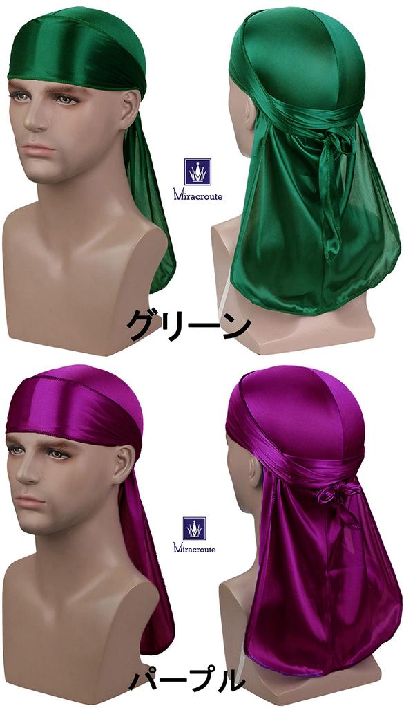 Miraculous Shiny Fabric Do-rag Hip Hop Dance DU-RAG Durag navy