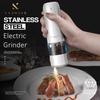 Перезаряжаемая электрическая мельница для специй, 6 скоростей, регулируемая зернистость, кухонная мельница для соли и перца со светодиодной подсветкой и керамическим ротором