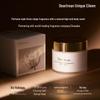 Dear lrean My Youth Fragrance Body Cold Cream