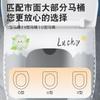 Self-Adhesive Waterproof Toilet Seat Cover Pad All Anti-Odor Hygienic Bathroom Accessory