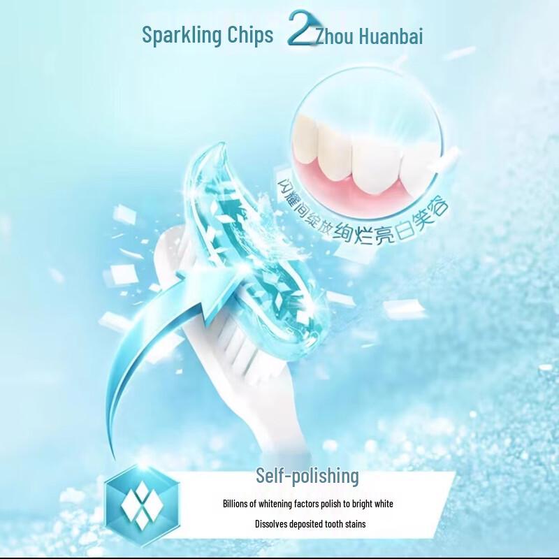 Colgate Optic White Toothpaste