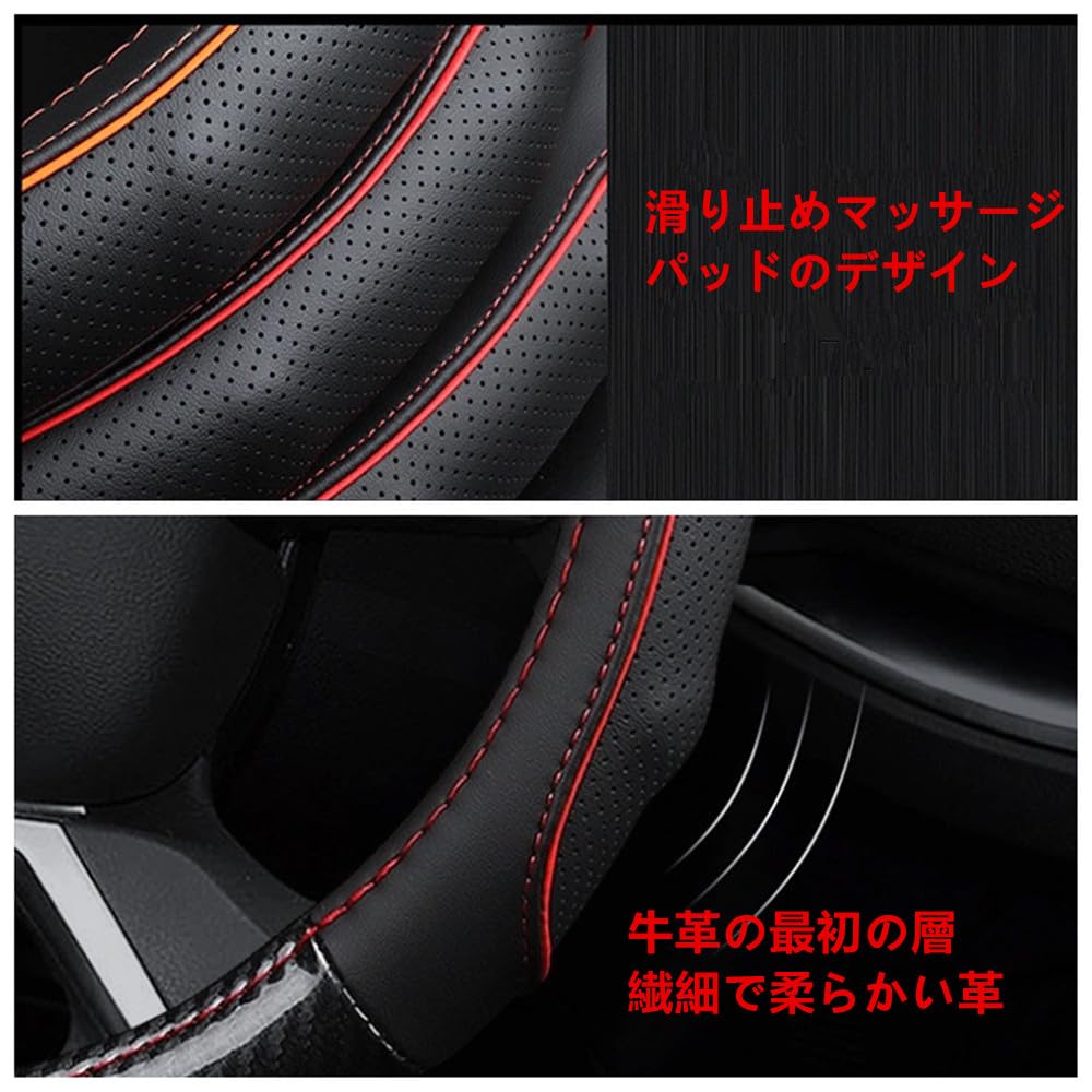 TATACLEA Steering Wheel Cover, For Light Vehicles, Passenger Cars, Genuine Leather, Steering Cover, Anti-Slip