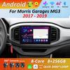 Система Android Навигация GPS для Morris Garages MG3 2017 - 2019 Автомобильный Радио Мультимедийный Плеер BT 4G Головное Устройство WiFi QLED Экран