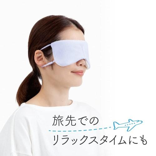 Alphax Sleeping Eye Mask, Melting Rich Puff Eye Mask