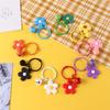 Wild Girls Women Bell Korean Key Ring Fashion Jewelry Flower Keychain Bag Pendant