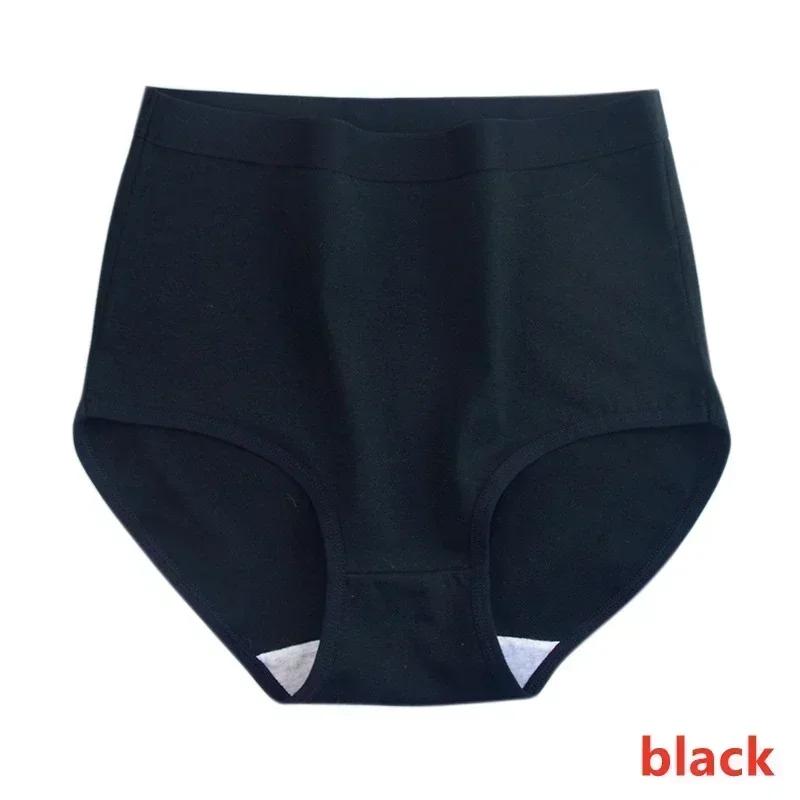 Xxxxl Свободные Женские Дышащие Хлопковые Трусики Нижнее Белье Высокая Талия Гигиенические Большого Размера Черные Трусики Менструальные