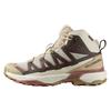X Ultra 360 Edge Fashion Waterproof Mid Hiking Shoes Men Hiking Shoes Beige 478161
