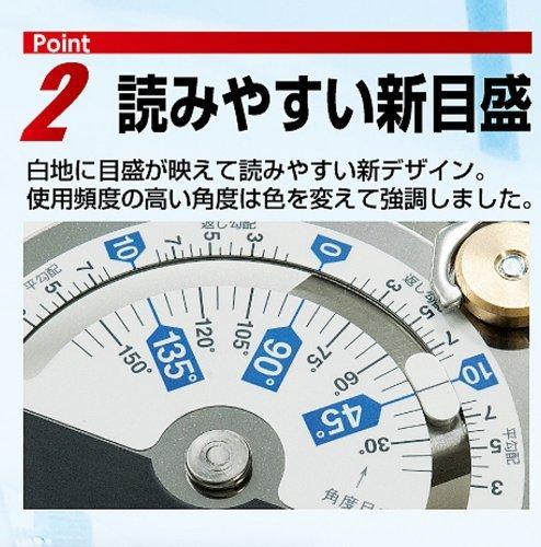 Shinwa Sokutei Направляющая линейка для циркулярной пилы Mini Free Angle II 30 см 78179