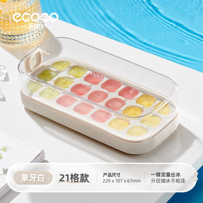21/28 Grid Cartoon Peripheral Ice Cube Mold Press Type Quantitative Ice Tray Reusable Household Ice Making Box Kitchen Gadget