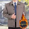 Мужская куртка с лацканами - Для среднего и пожилого возраста, Весна/Осень/Зима, Пальто, Одежда для папы