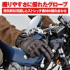 Daytona Motorcycle Gloves Genuine Leather Waterproof Windproof Hard Protector Smartphone Compatible Goat Protector Winter Gloves Brown XL Size 29276