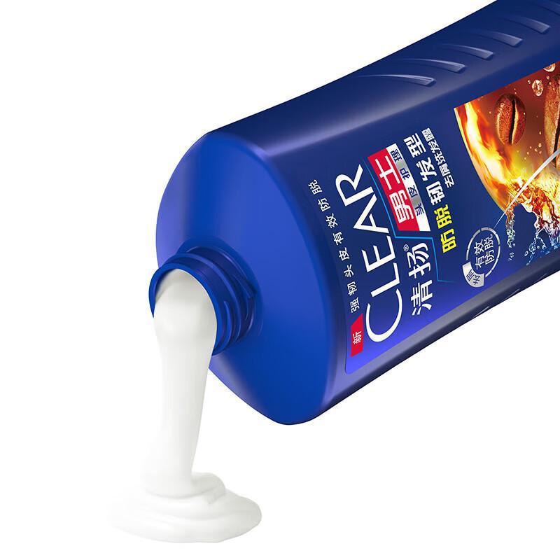 Clear Men Anti-Dandruff & Hair Strengthening Shampoo