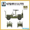 PS720152 1/72 US Military M151A2 Off-road Vehicle Plastic Scale Model