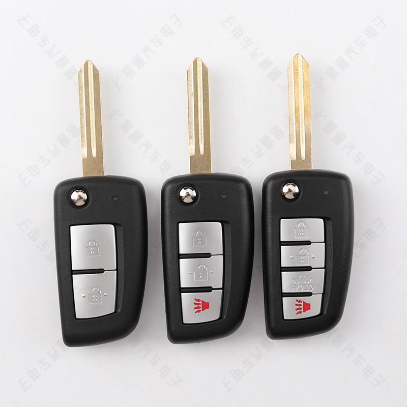 Замена корпуса складного дистанционного ключа для Nissan Tiida/Sylphy/Bluebird/Qashqai/X-Trail