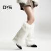 1 Pair Faux Fur Leg Warmers for Women Girls Plush Soft Boot Cuff Sleeves Fluffy Furry Leg Sleeve for Winter Warmth