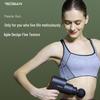 Tezewa T1005 Noise-Reducing Electric Fascia Massage Gun CN plug (adapter included)