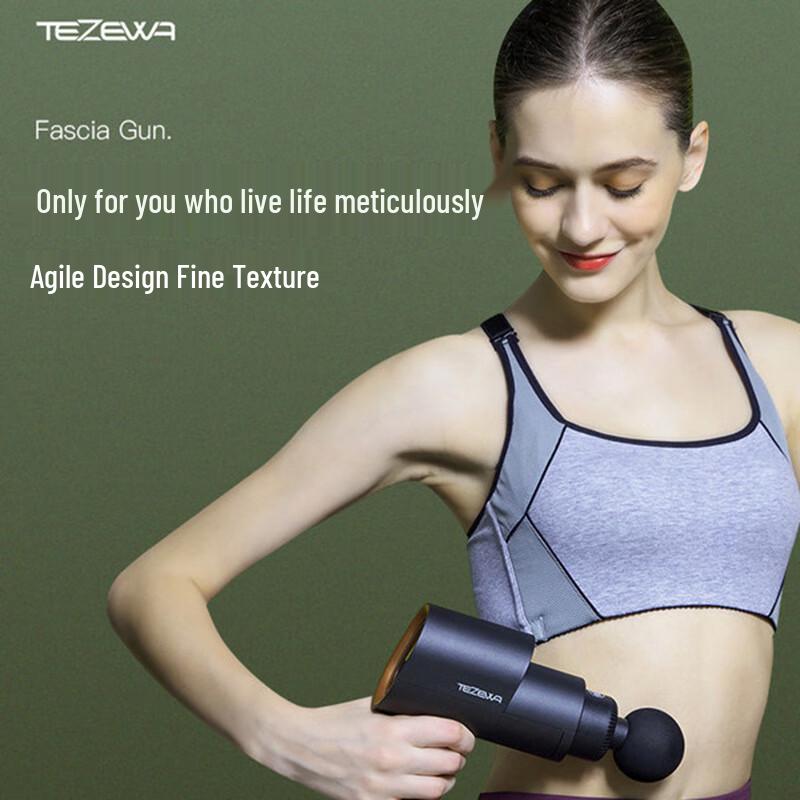 Tezewa T1005 Noise-Reducing Electric Fascia Massage Gun CN plug (adapter included)