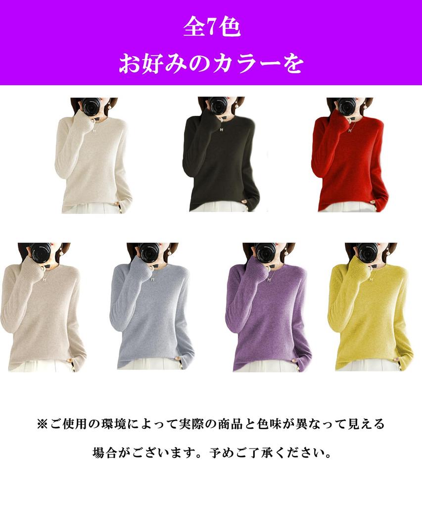 Круглый Длинный Вязаный Свитер для Зимы для Средней Школы Свитер Благодарности Красный Красный [Двери] Вязаный, Горловина, Простой, Рукав, Горловина, Однотонный, В рубчик, Сшитый, Зимний,