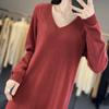 Women's Cashmere Dress Qinghe Cashmere 70% Wool 30% Cashmere Women's Autumn and Winter Cashmere Dress Soft and Warm