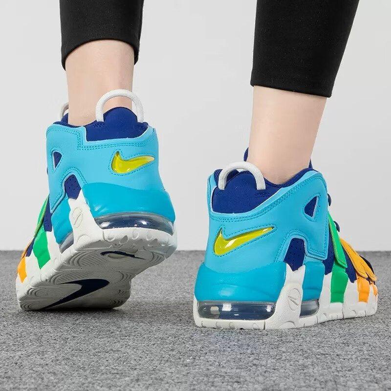 Nike Air More Uptempo Kaleidoscope GS FJ0693-455