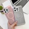 Полый теплоотводящий магнитный чехол Macsafe для Magsafe IPhone 15 14 13 12 11 Pro Max Plus 15Pro Mac Safe Б/у телефонов Чехол