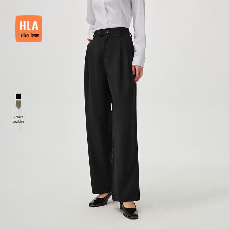 Женские прямые брюки HLA для осеннего офиса