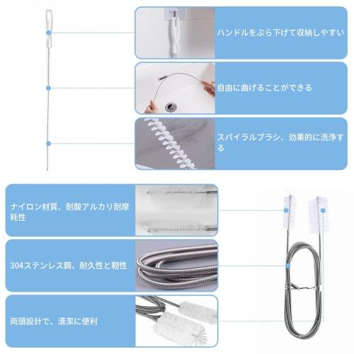 Beyourchoi Pipe Brush for Plumbing, Wire, and Drain Cleaning, Flexible Spiral Drain Brush for Cleaning, Pipe Cleaning, Toilet, Bathroom, and Kitchen,