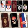 Чехол с флагом Сербии для Redmi Note 12 Pro Plus для Redmi Note 10 8 9 11 Pro 12S 11S 10S 9S 9C 10C 12C