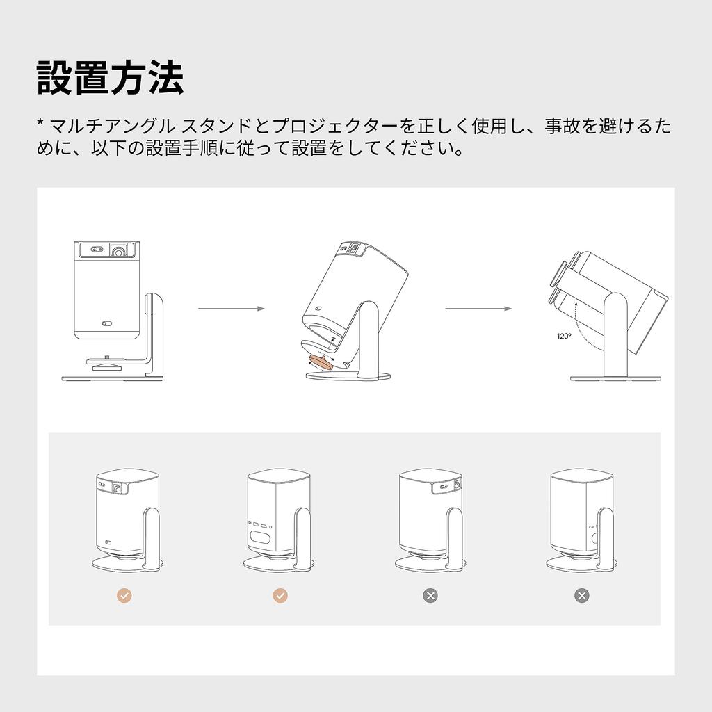 XGIMI MoGo 2 Pro Степень Легкая Регулировка Угла Подставка для Проектора Совместимость с Потолочной Проекцией Компактный Full HD 1080p Оснащен Android TV ISO Люмены