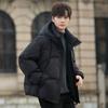 Hooded Down Jacket Men's Winter Thickened New High-end Short Bread Jacket Young Boys