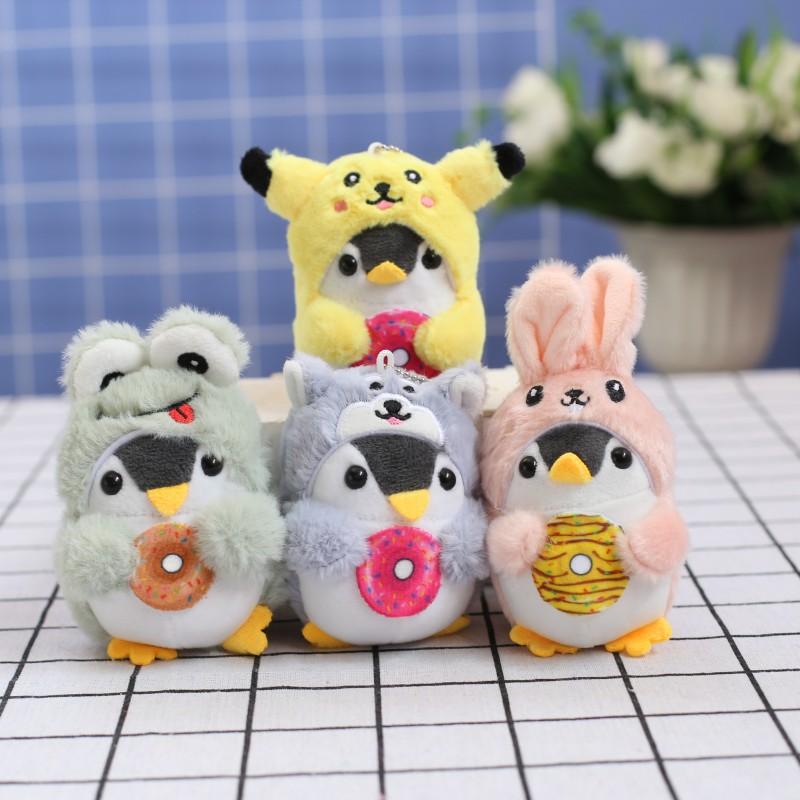 Альпака Маленький Подвеска Плюшевая Игрушка Милый Брелок для Сумки Кукла Украшения Верблюд Лошадь Халат Медведь