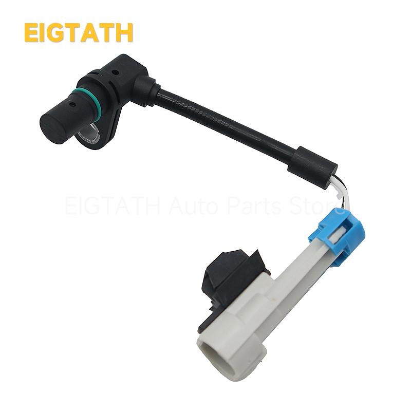 96626078 Front Rear Left Right ABS Wheel Speed Sensor for Opel Antara Vauxhall Antara Chevrolet Captiva SUV 2006-2017 96626080
