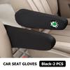 AAABT1 Car Seat Armrest Cover Soft Comfortable Elastic Cloth Accessories For Skoda Kamiq MK3 Roomster Rapid Kodiaq Karoq Fabia Enyaq