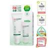 Red Blemish Clear Soothing Cream Set 70ml + 30ml (Tube + Tube)
