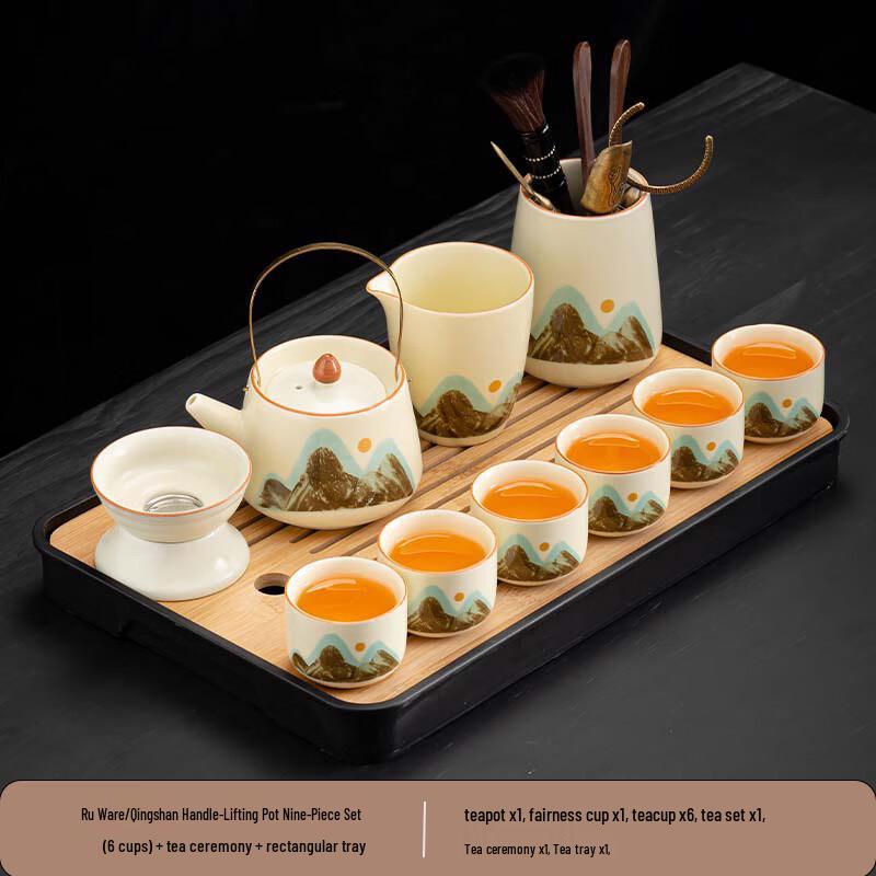 Керамический чайный набор Chaxun Qingshan Ru Kiln