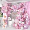 Розово-белый набор воздушных шаров Металлизированный конфетти Розовый шар для вечеринки в честь дня рождения для детского праздника