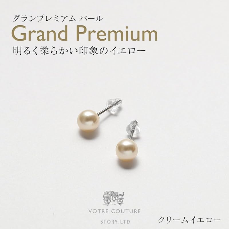 Жемчужные серьги большой премиум цветной жемчуг жемчуг 6мм 8мм бусины серебро (6 мм, кремово-желтый_титан)