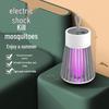 Outdoor USB Rechargeable Mosquito Killer Lamp - Portable Repellent for Home, Dormitory, and Backyard Use