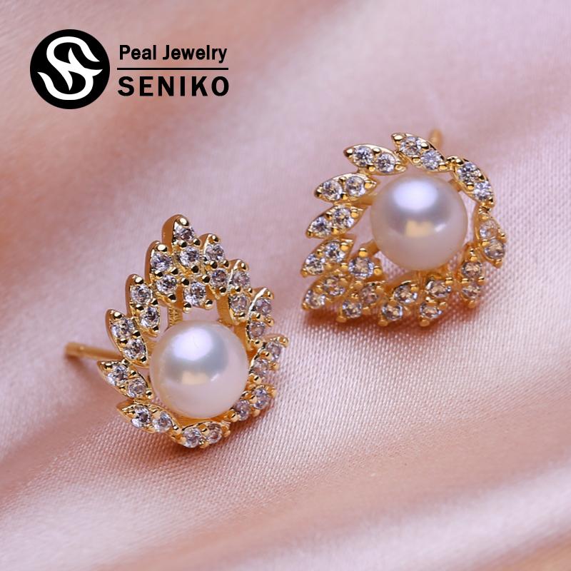 seniko Natural Freshwater Pearl Earrings Fashion Leaf Earrings For Women Girl Gift Stud Earrings