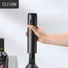 Автоматический электрический открыватель для винных бутылок CLITON
