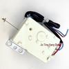 Новый 6-отверстий двухпроводной сливной мотор-клапан для активатора XPQ-6C2 полностью автоматической стиральной машины