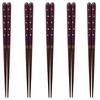 Happy Set of Made In PID1523 J-kitchens Chopsticks, 5, Material Wood, Chopsticks, Japan,