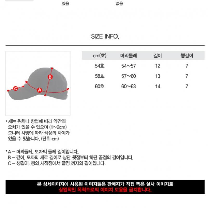 Adidas Бейсболка бейсболкаБейсболка Tyro League Cap