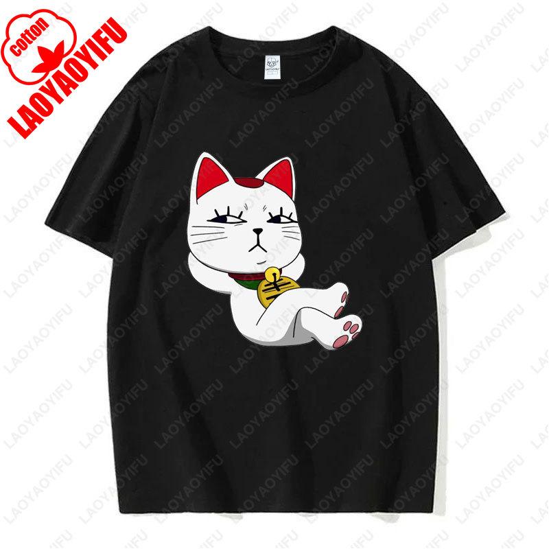 Funny Dandadan Turbo Granny Cat T-shirt Fashion Manga Anime Graphic Tshirt Casual Cotton Short Sleeve Men Woman Clothing Tees