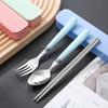 Stainless Steel Cutlery Set Portable Fork Spoon Chopsticks with Storage Box Dinnerware Office School Canteen Picnic Tableware