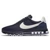 Air Max LD Zero Хироши Фудзивара 848624-410