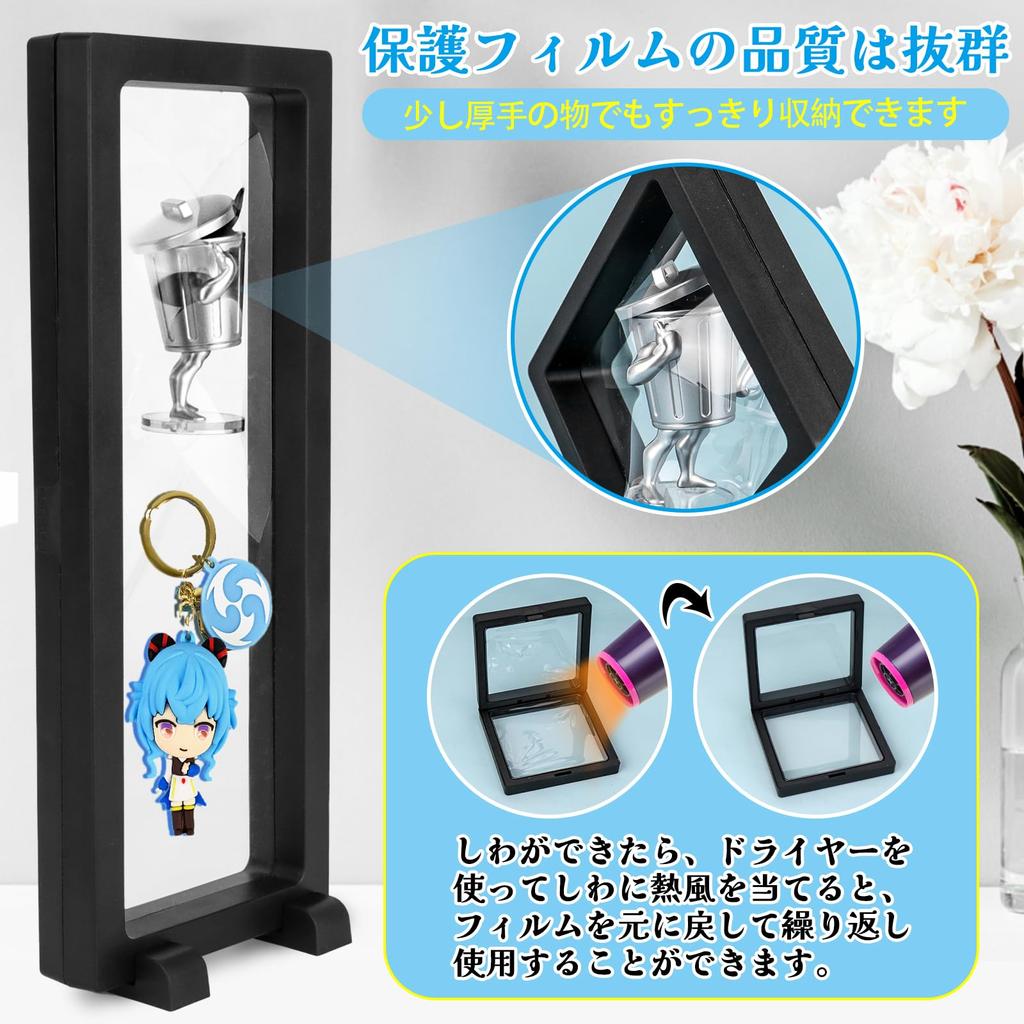 Homgaty Display Case of Rubber Strap Acrylic Key Chain Axta Case Storage Display Stand Lengths 2 Can Badge Display Durable Stylish Removable Base