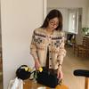 New Arrivals Open Run Women Wool Blend Snowflake Design Big Collar Knit Cardigan