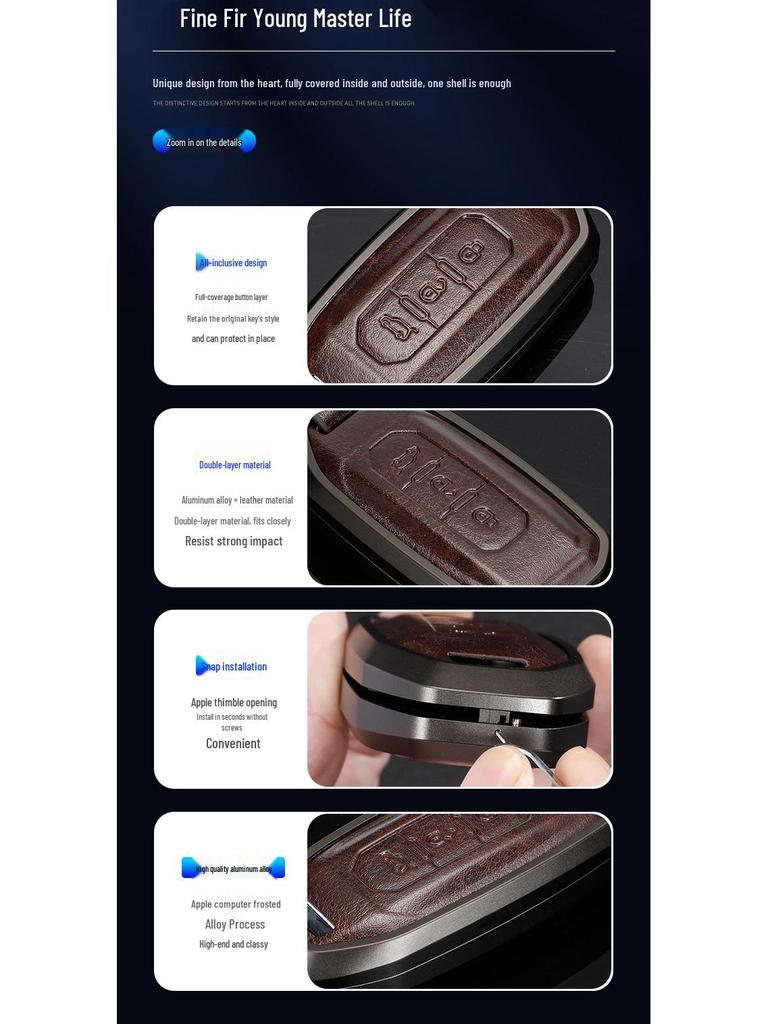 Premium Aluminum Alloy Key Cover for 2022 Ford Territory